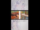 MIMIさんの今はいいんだよ。を弾いてみました！