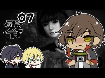 【刀剣乱舞偽実況】零～濡鴉ノ巫女～やってく【その７】
