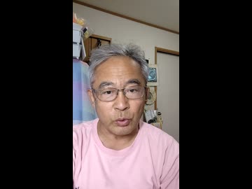 満州国の妖怪【１９４５年】から〜日本国の〇〇【２０２７年】1000003737