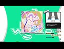【譜面確認用】ポチコの幸せな日常 (BDP)【DDR】