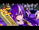 たのしいたのしい麻雀ファイトガール　第36回