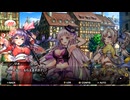 【アイオラ】アイオライトリンク　イベントシナリオ　爽音の祭宴