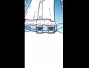 ここは〇〇な世界。
