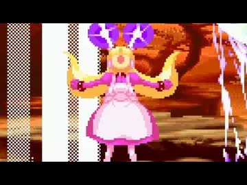 【超訳あり】混ぜてみた電動シェーカー　ニコニコ動画【レア】 MUGEN】エターナル天上天下作品別全部全画面トーナメントRe part7【9条