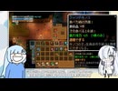 地下世界の支配者となるWhiteCUL.mp2【Core keeper】