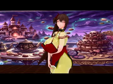 【MMD Azur Lane】 瑞鶴で魔法少女とチョコレゐト（ボディペイント版）