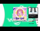 【譜面確認用】Liar×Girl (DDP)【DDR】