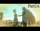 【ゼルダ無双 封印戦記】顛末を見届けるまで【実況】 part14