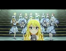 【ミリシタMV】 ドレスコード：最上級 [イベント衣装]+一部メガネ