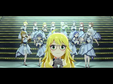 【ミリシタMV】 ドレスコード：最上級 [イベント衣装]+一部メガネ
