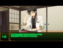 少佐と継続探索者達と+1のきみょんなクトゥルフPart237