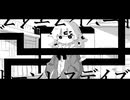 『トーンレスデイズ』 ft.歌愛ユキ / Toneless Days - Kaai Yuki