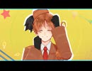テレパシ - モーション【APヘタリアMMD】