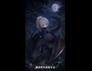 やる夫スレ作品「できない子は“悪魔”と呼ばれるようです」の紹介動画