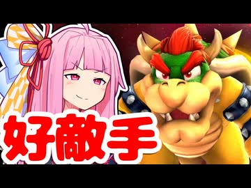 【マリオギャラクシー】無一文マリオ、ピーチ救う。part.8