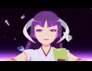 エウア様討伐大作戦！
