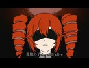 【重音テトSV】Blind mind ／ユルヒラ (Kasane teto) 【SynthV Original】