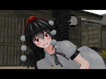【第18回東方ニコ童祭】水も滴る良い烏【東方MMD】