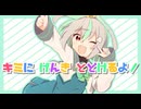 ばふめん