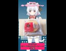 【日々カフェ】バター香るふんわりバームクーヘン【小夜／SAYO】