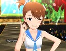 【ミリシタ】日刊あみまみ第1167号「Fryers!!!」