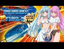『サンダーフォースAC』no miss/1cc(NEW ver./STYX/RANK HARDEST)【voiceroid実況】