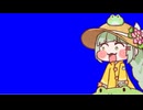 ウインパクト　BB