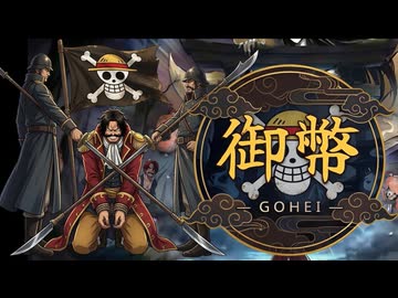 お客様にｺﾞﾍェが無いようにな！（沢山のホモ vs AI単語)