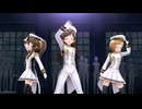 【デレステ】「Drastic Melody」（曲専用衣装を別曲で）