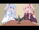 融合召喚琴葉ゆかり【ランプの魔人化】