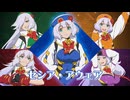 【EXVS2IB】｜『機動戦士ガンダム エクストリームバーサス２ インフィニットブースト』ガンダムEXA15周年記念キャンペーン｜