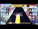 さいしょ3 CHUNITHMメイト切り抜き