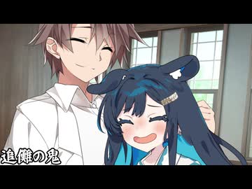 追儺の鬼_03