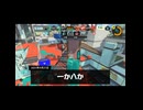 ショートにしては長く、通常の動画にしては短い、退屈でわくわくしない麦茶のような動画３