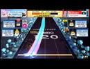 さいしょ2　CHUNITHM Mate
