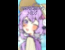 ゆかりさんと夏を感じたい！