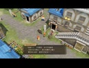 #19ドラゴンクエストVII Reimagined（リイマジンド）【夜ドラクエ】 PC（MSストア）版　※ネタばれありちょい実況【xbox play anywhere】