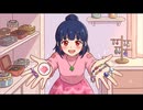 いしがねぎんの表