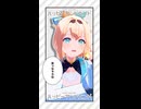 風真いろは「ハッピーアンドエンド」#shorts 【MMD】【ホロライブ】‪                                                @kazamairoha ​