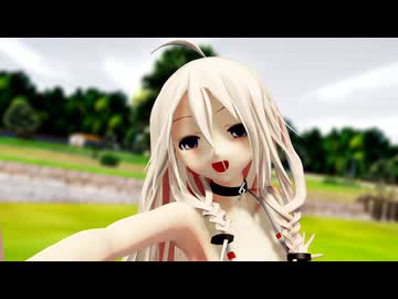 【VoiSonaカバー曲】IAちゃんに「テルミーアンサー」を歌って踊ってもらいました