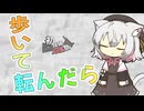 【2026初投稿応援祭】初投稿を伸ばすためにやることと、ゲーム実況で伸びない理由、その足掻き方