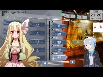 【オリジナルは16年前のPSP作品】密室のサクリファイス／ABYSS OF THE SACRIFICE（その６）
