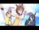 【アグネスタキオン】Make debut!【ウマ娘】