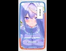 猫又おかゆ「ハッピーアンドエンド」#shorts 【MMD】【ホロライブ】‪                    @NekomataOkayu ​