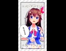 ときのそら「ハッピーアンドエンド」#shorts 【MMD】【ホロライブ】‪                                       @TokinoSora ​