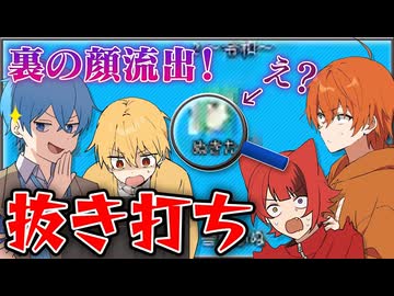 アイドルのデスクトップの中身みたらとんでもないものが入ってたWWW