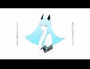 【鏡音レン】あなたしか見えないの【VOCALOIDカバー】