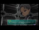 2026/7/12　Eカセ民のぶらり旅