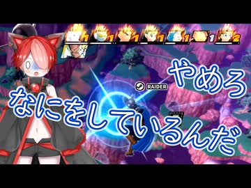 ブレびより ドラドラゴンゴンリンリンチー回【VOICEVOX】