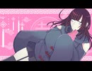 【UTAU音源配布】チャイナアドバイス【緋岡っぽいべ-500ml-】